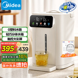 美的（Midea）电热水瓶电水瓶 烧水壶电水壶电热水壶 316L不锈钢5L大容量家用48H保温恒温 可拆国家补贴11FPro