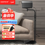 快朵小屋投影仪支架 落地贴墙床头伸缩投影机适配极米当贝坚果小米投影机通用投影仪机弯头落地支架3kg承重
