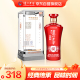 泸州老窖 特曲 52度 浓香型白酒 600ml*1瓶  2015-2017年生产 无礼袋