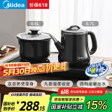 美的（Midea）自动上水电水壶煮茶器0.7L电茶炉茶台电热水壶烧水壶养生套装消毒茶具304不锈钢盘自动断电C13X