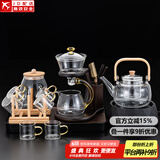 正扬懒人泡茶神器玻璃自动茶具套装家用磁吸整套功夫茶杯茶壶三件套盘 楼阁6金+罐架+钻黑900+长胡黑