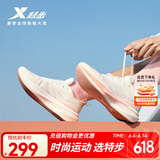 特步【2000公里二代】跑鞋男两千公里耐磨回弹跑鞋体考竞训女跑步鞋 帆白/樱落粉 女-建议拍小半码 37
