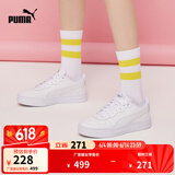 彪马（PUMA）官方 休闲鞋女秋季女子厚底运动透气低帮休闲板鞋 SKYE 374764  白-白-银色-浅灰 01 37