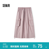 森马半身裙女复古风质感松紧腰夏设计感抽绳工装短裙101324120001