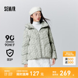 森马轻松羽绒|超级植物羽绒服女中长款防水冬季oversize连帽外套 咖绿色调00354 165/88A/L