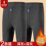 啄木鸟冬季男士保暖裤秋裤男加绒加厚打底驼绒保暖弹力打底裤加大码棉裤 2条【深灰+深灰】驼绒加厚 2XL 建议120-140斤