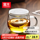 富光花茶杯透明茶杯内胆茶水分离杯办公室玻璃杯子水杯350ml