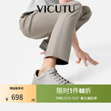威可多（VICUTU）休闲鞋男秋冬新优质牛皮轻盈百搭舒适运动板鞋VEW23195251 浅苍灰 42