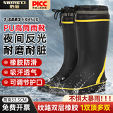 胜丽 雨鞋高筒橡胶雨靴男防滑耐磨 户外夜间带反光条 带可调节束口水鞋FXB520 41码 1双
