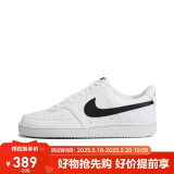 耐克（NIKE）男子运动休闲鞋COURT VISION运动鞋DH2987-101 白黑 41 