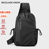 MUCILAGE KNOW防水覆膜尼龙布胸包男士休闲单肩包户外运动超轻斜挎包男 黑色【京仓直发/礼盒包装】