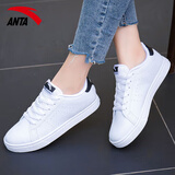 安踏（ANTA）板鞋女鞋2026秋季新款休闲小白鞋子女士款白色平底轻便运动鞋子女 安踏白/黑8004 36.5