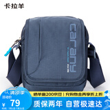 卡拉羊单肩包男士斜挎包多隔层帆布包休闲小包户外胸包CX4008藏青旅行