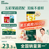 英氏（Engnice）婴幼儿手指泡芙 婴儿宝宝零食五彩嘟嘟泡芙条缤纷蔬果味罐装38g