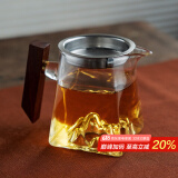 雅集公道杯耐热玻璃公道杯木把分茶器功夫茶具配件观山款