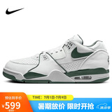 耐克NIKE运动休闲鞋男子AIR FLIGHT '89气垫运动鞋FQ8256-101白绿42