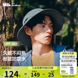 蕉下（beneunder）遮阳帽子男渔夫帽防晒帽钓鱼帽太阳帽登山帽防泼水TS730蓝