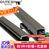 固特【GUTE】 吊轨 推拉门轨道加厚厨房卫生间移门吊轨实木门吊滑吊轮 171-190cm（联系客服备注尺寸）