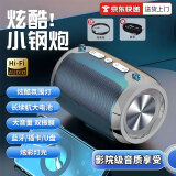 2025新款AI智能蓝牙音响低音炮大音量户外家用插卡FM收音机手机无线小音箱LED氛围灯光818 炫酷黑【震撼双振膜立体环绕声】