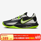 耐克NIKE男运动鞋NIKE PRECISION VI篮球鞋DD9535-009 黑色 40