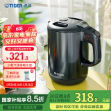虎牌（TIGER）电热水壶 双层防烫 快烧水壶 PCG-G10C 1L电水壶 雾灰