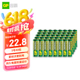超霸（GP）5号电池40粒五号碳性干电池适用于耳温枪/血氧仪/血压计/血糖仪/鼠标等5号/AA/R6P 商超同款
