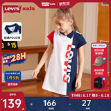 Levi's 李维斯儿童连衣裙夏季新品童装Polo衫裙儿童裙子 奶白 130 /64 【建议身高116-122cm】