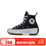 匡威（Converse）男女 Run Star Hike 高帮流星厚底鞋 166800C 37码US4.5码
