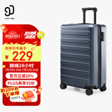 90分行李箱20英寸商务登机箱拉杆箱旅行箱密码箱箱子莱茵河灰色