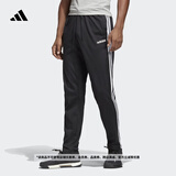 adidas休闲舒适锥形运动裤男装阿迪达斯官方轻运动   黑色/白   XS