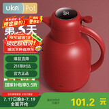 UKA保温壶家用大容量玻璃内胆水壶学生宿舍热水瓶暖瓶 红色温显 2.0L