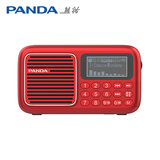熊猫（panda）S6应急手电筒照明FM收音机手持便携式老年随身听可插TF卡U盘听歌听戏小型迷你音响