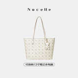纽芝兰（NUCELLE）沈月同款飞马托特包2025新款单肩手提大容量上班通勤女包生日礼物