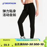 迪卡侬（DECATHLON）抓绒裤户外秋冬男女保暖裤内胆绒裤运动加绒秋裤直筒裤裤子 女款-黑色New M