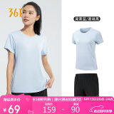 361°运动套装女士春夏季跑步服篮球健身训练瑜伽服休闲装662414001H-5