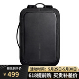 XDDESIGN爱思迪男士双肩包15.6英寸电脑包防盗背包商务公文包出差男包Bizz 公文包