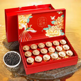 宝然花开福建大红袍浓香型特级180g茶叶礼盒装送人节日礼品 