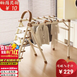 忆琳居梯子人字梯家用梯子家用折叠梯铝合金梯子折叠梯子晾衣架二合一