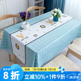 钟爱一生桌布防水防油桌垫茶几布无味北欧风免洗餐桌布格子格纹台布桌面垫 LOVE蓝格 137*180cm 单件