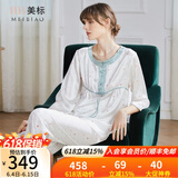 美标6A级真丝睡衣女春夏长袖印花100%桑蚕丝绸家居服可外穿两件套装秋 白色 L (165)