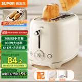 苏泊尔（SUPOR）面包机 三明治机多士炉早餐机烤吐司机 家用烤面包片 加宽多功能轻食机 6+1档火力可调 DJ806