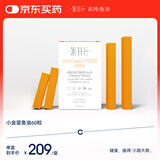 WHC小金蛋95%高纯度鱼油 rTG结构Omega3 VD 学习备考记忆力 60粒
