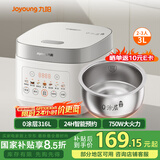 九阳（Joyoung）电饭煲3L家用电饭锅不锈钢内胆316L微压煮饭锅2-3人智能预约0涂层煲汤煮粥锅 F-30F335L