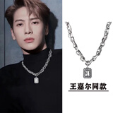 玛莎梅拉 MASEMERA轻奢黑色方块项链男士锁骨链高级手链男潮流吊坠送礼物男生饰品 白色方块项链(王嘉尔同款)