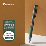 百乐（PILOT）Juice up中性笔限定复古色闪光金属色果汁笔手帐按动式ST笔头水笔办公学生LJP-20S4-CG 格罗斯绿色