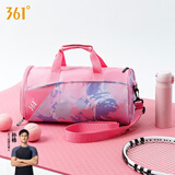 361°游泳包男干湿分离健身包女独立鞋仓大容量运动旅行手提单肩拎挎包 7001粉色