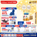 美赞臣（MeadJohnson）港版安儿宝A+3段婴幼儿奶粉 850g*6罐 1-3岁 HMO DHA 0蔗糖