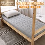 雅鹿·自由自在 床垫宿舍单人床褥子学生0.8米床寝室80x190cm加厚6CM灰色加厚款