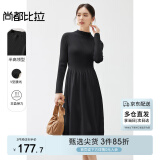 尚都比拉春夏款气质显瘦半高领针织连衣裙女中长款打底裙 优雅黑 L