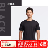 迪卡侬（DECATHLON）速干t恤男夏训练休闲宽松透气健身跑步速干衣短袖MSJT 经典黑(新老款随机发货) L （欧码偏大）